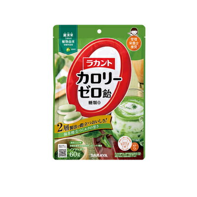 ラカント カロリーゼロ飴 抹茶ミルク味 60g　4973512280405