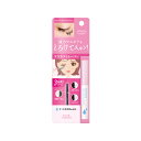 ソフティモ スーパー マスカラリムーバー 6.5ml 4971710595819