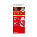 ホーユー シエロ ヘアカラーEXクリーム3C 40g+40g 【医薬部外品】 4987205284670
