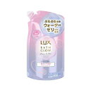 ラックス バスグロウ リペア&シャイン トリートメント 詰替用 350g 4902111777221