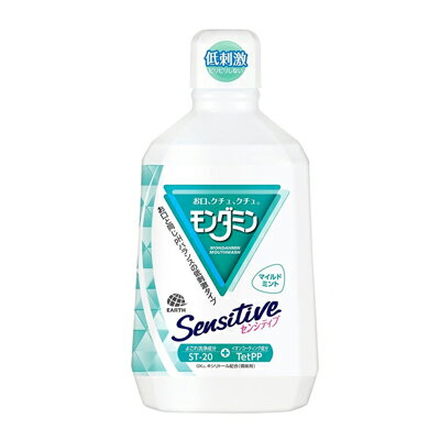 アース製薬 モンダミン センシティブ 1080ml 4901080505811 アース製薬 モンダミン センシティブ 1080ml 4901080505811