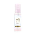 ラックス バスグロウ ダメージリペア 洗い流さないトリートメント ヘアオイル 90ml 4902111778235