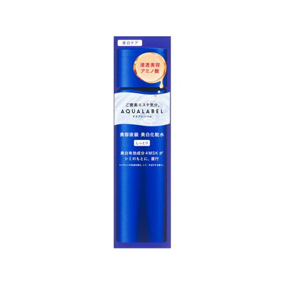 アクアレーベル トリートメントミルク ブライトニング しっとり 130ml 4909978180300 アクアレーベル トリートメントミルク ブライトニング しっとり 130ml 4909978180300