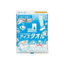 シーブリーズ アイスタオル シトラスシャーベットの香り 5枚入 4550516491565(4)