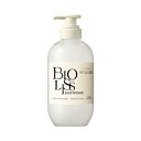 ビオリス ピュアレタッチ うねさぁら ヘアコンディショナー 本体 480ml 4971710586466