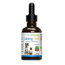 【送料無料!】 Pet Wellbeing 液体サプリメント Calming Care (犬用) 59ml (お取り寄せ品) 0661822000212(4)
