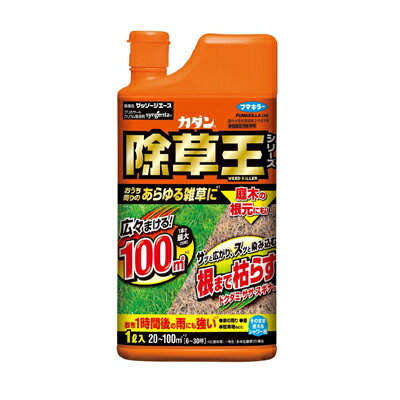 カダン 除草王 ザッソージエース 1L　4902424450040