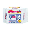 小林製薬の便座除菌クリーナつめ替用 50枚入4987072003022