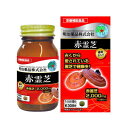 健康きらり 赤霊芝 240粒 4954007017461