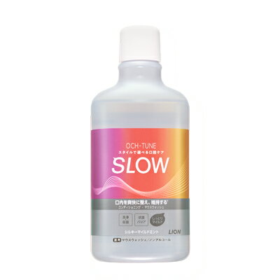 饤 OCH-TUNE 塼 ޥå SLOW 륭ޥɥߥ 600ml4903301363088