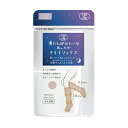 湯たんぽみたいなあったかソックス ピンク 1足 4571621440019