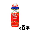 【送料無料!】伊藤園 理想のトマト 紙パック 1000ml 屋根型キャップ付容器 740g×6本 【本ページ以外の同時注文同梱不可 4901085638781