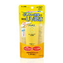 メラノCC ディープデイケア UV乳液 50g 4987241191048