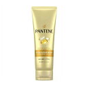 P&G ピーアンドジー PANTENE パンテーン エクストラダメージケア 洗い流すトリートメント 特大サイズ 300g 4987176100467