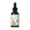 【送料無料!】 Pet Wellbeing 液体サプリメントImmune SURE (犬用) 59ml (お取り寄せ品) 0661822600274