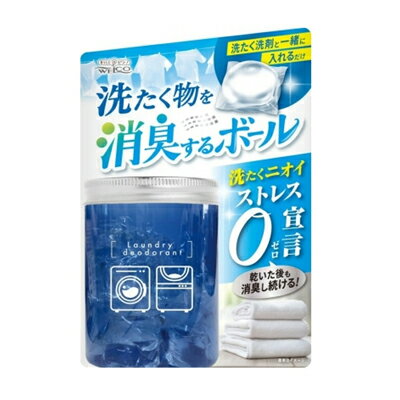 洗たく物を消臭するボール 14個入　4995860518450