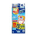 小林製薬 熱さまシート 大人用 16枚 4987072087725(4)