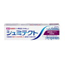 シュミテクト 歯周病ケア+口臭予防 90g 【医薬部外品】 4987977000713