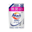 花王 アタックZERO(ゼロ) つめかえ用 810g 4901301435552(3)