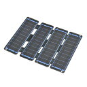 【送料無料!】 オーム電機 ソーラーパネル充電器(折り畳み式/14W/Type-A×2) ※お取り寄せ品 4971275511743