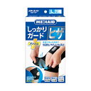 日本シグマックス メディエイド サポーター しっかりガード ヒザ メッシュ Lサイズ 1枚入 1個 4946452071921(4)