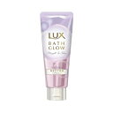 ラックス バスグロウ ストレート&シャイン 洗い流すトリートメント ヘアマスク 200g 4902111777269