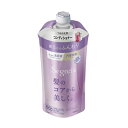 セグレタ コンディショナー 根元からふんわり 詰替用 340ml 4901301446633