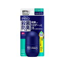 メンズビオレ 薬用デオドラント ロールオンPRO アクアシトラスの香り 55.0ml 【医薬部外品】 4901301451736