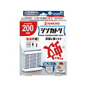 大日本除虫菊 金鳥 キンチョー シンカトリ 200日 1セット 4987115250017