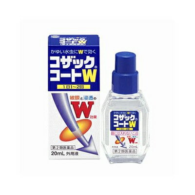 【第2類医薬品】全薬工業 コザックコートW 20ml 4987305264725