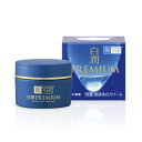 肌ラボ 白潤プレミアム 薬用 浸透美白クリーム 50g 4987241168453