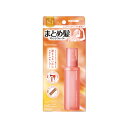 ウテナ マトメージュ まとめ髪アレンジウォーター 100ml 4901234362451