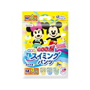 大王製紙 グーン スイミングパンツ 男女共用 Mサイズ 4枚 4902011860801【在庫限り】|詳細画像