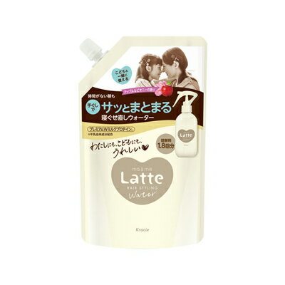 マー&ミー Latte(ラッテ) 寝ぐせ直しウォーター 詰替用 450ml 4901417660022 マー&ミー Latte(ラッテ) 寝ぐせ直しウォーター 詰替用 450ml 4901417660022