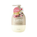 マー&ミー Latte(ラッテ) コンディショナー 本体 490ml 4901417702029