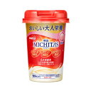 明治 メイバランスMICHITAS 白桃風味 125ml 4902705078604