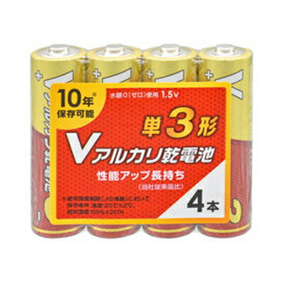 (株)オーム電機 アルカリ乾電池 Vシリーズ (単3形×4本パック) 4971275841246 (株)オーム電機 アルカリ乾電池 Vシリーズ (単3形×4本パック) 4971275841246