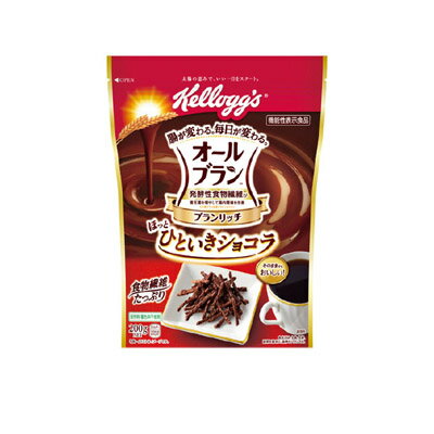 ケロッグ オールブラン ブランリッチ ほっとひといきショコラ　200g　4901113371444のサムネイル