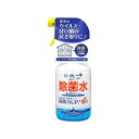 友和 リ・ヴェール 除菌水 洗浄plus 500mL　4516825005763