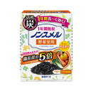 ノンスメル 1年間脱臭 野菜室用 置き型 20g 4902407013163(3)