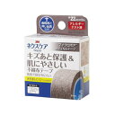 ネクスケア キズあと保護&肌にやさしい不織布テープ22mm×5m 4987580212725