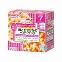 和光堂 栄養マルシェ 鶏とおさかなのベビーランチ 80g+80g　4987244179043