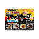 ブラックキャップ ゴキブリ駆除剤 12コ入 4901080206213