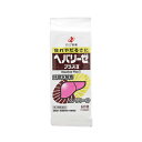 【第3類医薬品】【メール便送料無料】ヘパリーゼプラスII 60錠 4987103049104