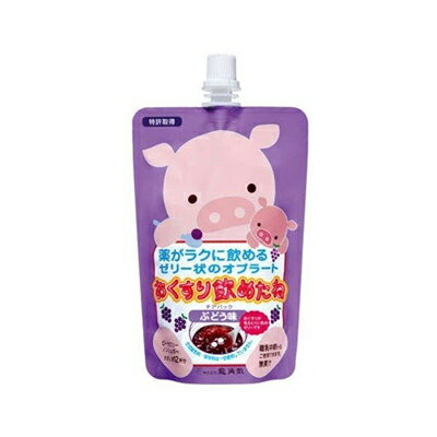 おくすり飲めたね ぶどう味 200g 4987240601456