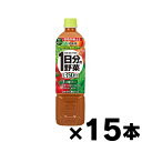  伊藤園 1日分の野菜 740g x 15本 ※他商品同時注文同梱不可 4901085626085