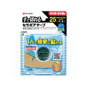 バトルウィン 手で切れるセラポアテープFX 25mm×5.5m SEFX25F(1巻入) 4987167062453