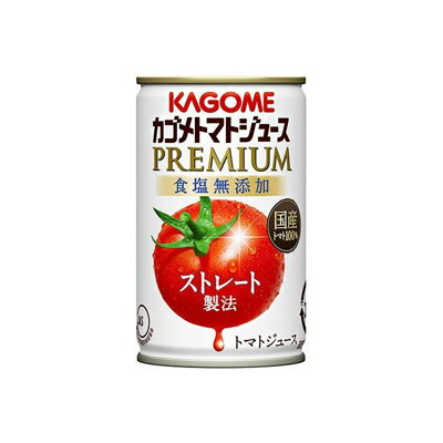 在庫限り、つぶれあり、2023年産 カ