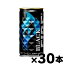 【送料無料！】 キリン ファイア ブラック 185g×30本 （同梱不可・代引き不可・沖縄・離島・一部地域発送不可）　4909411083311