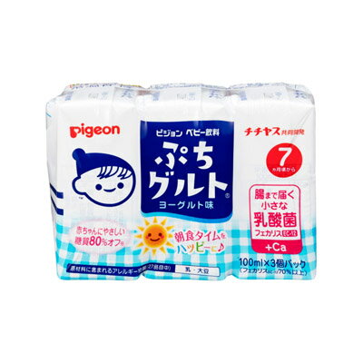 ピジョン ベビー飲料 ぷちグルト ヨーグルト味 100ml×3コ 4902508134415